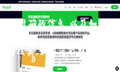 关于“tokenim”是否为正品的问题，首先我们需要