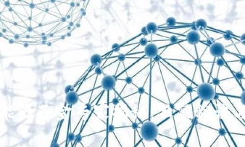 区块链新能源基金专家揭秘：独家秘诀与投资机会