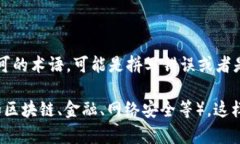 看起来你在询问有关“tokenim”的定位问题。但是