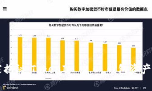 专家独家揭秘：TokenIM 2.0 钱包资产找回秘诀