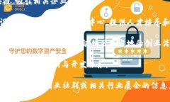 楚雄作为一个发展中的地区，区块链公司相对较