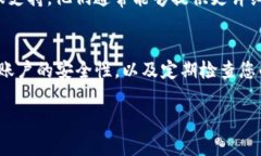 要查看在Tokenim 2.0上是否收到了资产，您可以按照