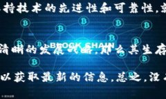 关于Tokenim是否会关闭的问题，目前没有确凿的信