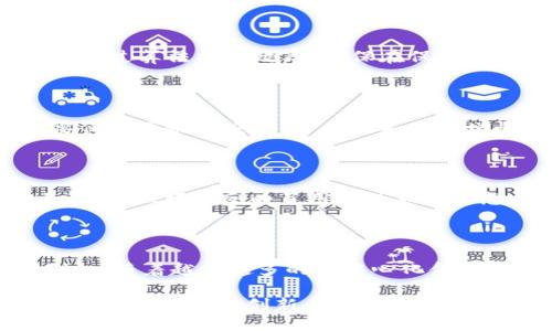 区块链共识模块的特点

区块链作为一种去中心化的分布式账本技术，其关键功能之一就是“共识”。共识机制是指网络中所有节点达成一致的重要方式。这种机制确保了数据的透明性、安全性和不可篡改性。接下来，我们将详细探讨区块链共识模块的几个重要特点。

1. 去中心化

去中心化是区块链技术的核心特性之一。在传统的中心化系统中，数据的管理和控制权由单一组织掌握，而在区块链网络中，每个参与者都有平等的参与权。这意味着任何节点都有机会验证交易并对区块链的数据进行更新。说实话，这样的结构大大减少了单点故障的可能性，提高了网络的稳定性。

2. 安全性

区块链共识模块会使用加密技术来确保数据的安全传输和存储。这种加密不仅能防止数据在传输过程中被篡改，而且还确保了用户的隐私。此外，许多共识机制（例如PoW、PoS等）都要求节点进行一定的计算投入或持有一定数量的代币，这在经济上形成了对恶意行为的威慑。这个道理很简单：越是投入，越不容易做不靠谱的事情。你懂的。

3. 透明性

区块链的一个显著特点就是其透明性。所有的交易记录和数据都公开可查，任何人都可以在区块链上验证信息的真实性。这种透明性使得数据的操作变得可追踪，并增加了系统的可信性。比如，在某些供应链管理应用中，消费者可以直接追踪产品从生产到销售的整个过程，这种透明度不仅能提升用户的信任，还能打击假冒伪劣商品。

4. 共识机制的多样性

根据不同的应用需求，区块链提供了多种共识机制。最常见的包括工作量证明（PoW）、权益证明（PoS）等。每种机制都有其优缺点。例如，PoW虽然能提供高度的安全性，但能源消耗巨大；而PoS则较为节能，但在安全性上可能有争议。针对不同场景，开发者可以灵活选择合适的共识机制，满足特定需求。这种多样性为区块链的发展提供了更多可能性，也让用户和开发者有了更大的自由度。

5. 容错性

容错性是另一个重要特性，意味着在网络中即使出现了一些节点失效，整个系统依然能够正常工作。为了实现这一目标，共识机制必须设计得足够鲁棒。因此，很多共识算法设计之初就考虑到了节点失效或恶意攻击等情境，为了保持网络的连续性和一致性。这就像是设想一种情况下，如果有几辆车坏了，整个车队依然能够顺利到达目的地。这样说吧，意图就是让网络保持平稳运行的同时维持高效率。

6. 参与门槛

不同的共识机制对参与者的要求不同。在某些机制中，任何人只需下载软件就能轻松参与，而有些机制则要求用户投入更高的技术能力或者经济实力。例如，PoW需要强大的计算能力来进行挖矿，而PoS要求用户持有一定量的代币。参与门槛的高低会直接影响到去中心化程度及网络的安全性，众多的节点加入网络，越能提升整体的防护能力。

7. 高效性

共识机制的效率直接影响到交易的确认速度和系统的吞吐量。某些共识机制虽然安全性高但效率低，可能导致交易处理缓慢。而新兴的共识机制，比如拜占庭容错机制（BFT）等，则试图通过算法提高效率，确保在保证安全的同时能提供更快的交易确认速度。这在现实应用中尤为重要，特别是在金融交易、物联网等高速交易的场景下，毫无疑问，高效性是不可忽视的特性。

8. 可扩展性

随着区块链的逐步普及，对于网络的可扩展性要求也愈发强烈。共识机制的设计应该能支持大规模的交易处理和网络扩展。许多新兴的区块链项目正致力于实现更好的可扩展性，既要保持高效和安全，又要满足不断增长的用户需求。举个例子，以太坊正在向其2.0版本迁移，以提高交易的处理速度和效率，达到可扩展性目标。

9. 社会共识

除了技术层面的共识，社会共识也是区块链共识模块中非常重要的一环。许多区块链项目在实施前都会进行广泛的社区讨论与投票，通过一定的治理结构来达成共识。这种“自下而上”的治理模式反映了用户的意愿与想法，有助于区块链项目适应外部环境的变化，形成一个更加民主的决策机制。说真的，这种包容性和开放性会让更多的人愿意参与进来，增加社区的活力。

10. 持续演化

区块链的共识机制并非一成不变，它们在不断的实践中也在不断演化与改进。技术的进步、用户需求的变化，以及对安全性与效率的追求，都促使共识机制在形式和算法上进行创新。例如，随着越来越多的去中心化金融（DeFi）应用的出现，新的共识机制逐渐被应用，以适应更广泛的功能。这种演化能力也是区块链生态系统能够长期健康发展的重要保障。

总而言之，区块链的共识模块具备去中心化、安全性、透明性等多重特点，这为其在各个行业的应用奠定了坚实的基础。随着技术的不断进步和应用场景的扩展，相信区块链的共识机制会迎来更多的创新与发展，带来更加便利、安全的数字未来。