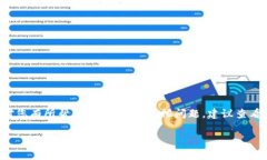 要将Tokenim中的EOS代币转出，您可以按照以下步骤