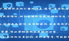 关于您提到的“tokenim内虚拟币没了”的问题，这