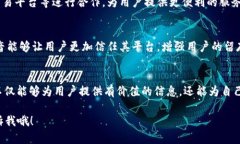 抖音作为一个流行的短视频平台，近年来也开始