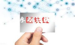 区块链金融是一个颇具前景的领域，它结合了区