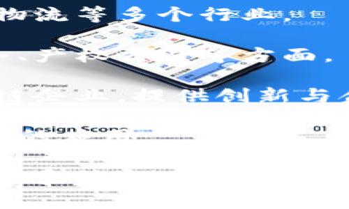 蔡甸区作为武汉市的一个重要区，近年来在区块链技术的发展上也逐渐崭露头角。以下是一些在蔡甸区从事区块链相关业务的企业，当然这并不包含所有企业，也会根据时间的推移而有所变化：

1. **武汉瑞云科技有限公司**：专注于区块链技术应用开发和服务，提供相关技术支持和咨询。

2. **武汉链动科技有限公司**：该公司致力于区块链技术的研发和产业化，涉及金融、物流等多个行业。

3. **武汉致远科技有限公司**：专注于区块链及其应用领域的技术研发，涉及电子商务、产权交易等方面。

4. **武汉区块链产业园**：虽然不是单一企业，但作为一个产业园区，集合了多家区块链企业，提供创新与合作的空间。

5. **本地创业公司**：不少本地初创公司在探索区块链在供应链管理、智能合约等领域的应用。

了解每个企业的具体项目和技术特色，可以通过它们的官方网站或社会媒体渠道获取更多信息。如果你对于某个企业或技术有更深入的兴趣，也可以进一步进行调研。希望这些信息对你有帮助！