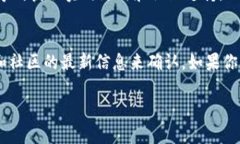 关于Tokenim 2.0钱包是否支持以太坊经典（ETC），可