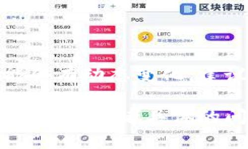 理解您对TokenIm 2.0的关注，但由于TokenIm和相关技术可能会有动态变化，建议您直接查阅官方文档或社区支持以获取最新和最准确的信息。

在这个问题上，如果您需要进一步的信息或者解释，请提供更多上下文或者具体的问题，我会尽力为您提供帮助。