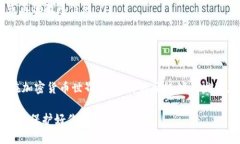 如果你在使用Tokenim（或其他类似数字货币交易平