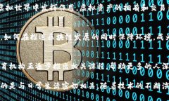 区块链的热度持续上升，成为了全球科技、金融