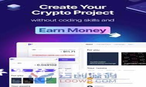 区块链专家揭秘：2023年最值得信赖的区块链咨询平台独家推荐！