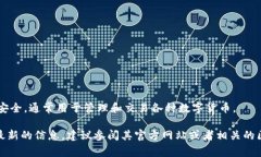 TokenIM 是一个基于区块链技术的数字资产管理工具