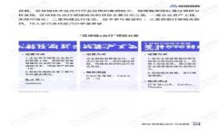 将Bitcoin (BTC) 转入Tokenim 涉及几个步骤，下面我将