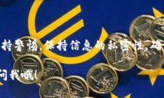 这似乎是一个关于区块链或加密货币钱包的问题