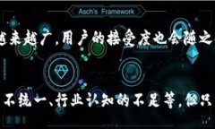 liaoti/liaoti区块链, 区块链技术, 国内区块链项目