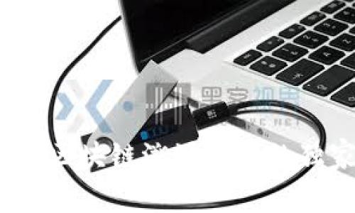 专家深度解析：区块链溯源产品的独家优势与秘诀