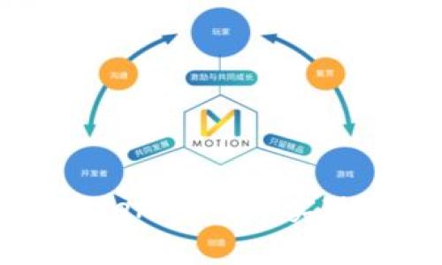 专家教你如何通过TokenIM 2.0实现资产变现的独家秘诀