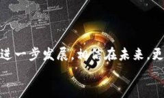   区块链紧固件的七大独家专家秘诀，你知道吗？