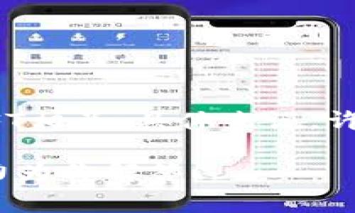 看起来你提到的是“tokenim 2.0”和其中出现的“币后骷髅头”的符号，这可能与某种加密货币项目或NFT相关。具体来说，许多数字货币和NFT项目常常采用独特的图标和符号来代表他们的品牌或者给予用户一些视觉上的冲击。

如果你有关于这个骷髅头的具体疑问，比如它的含义、用途或者与项目的关系，欢迎你详细说明，我将尽力为你解答！