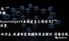 区块链考核题目通常涉及多个方面，包括区块链