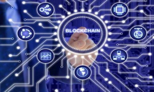 “tokenim”并不是一个广为人知的术语或品牌，可能是一个相对较新的概念或名词。如果你是指“token”和“tokenization”相关的内容，通常在区块链或数字货币的上下文中，这类术语指的是某种代币的标识，或者是某种形式的数字资产。

在区块链技术和加密货币的领域，token常常代表特定的资产或权益，这些资产可能包括但不限于数字货币、股票、房地产等。每一个token都有其独特的标识（标识符），以便在区块链网络中区分和识别。

### Token的主要用途
- **价值转移**：像比特币这样的token可以用于价值的转移，类似于传统货币。
- **权益证明**：某些token可以代表某种资产的所有权或使用权，比如房地产token。
- **智能合约执行**：很多token基于智能合约，自动执行合约条款。

### Token的分类
1. **加密货币**：例如比特币（BTC）、以太坊（ETH），这些都是独立的货币。
2. **平台token**：用于特定平台内的一些服务，比如ERC20 token。
3. **证券token**：这些token有可能代表某种股份或投资组合的权益。

如果你能够提供更多的上下文或具体的用法，我能给你更详细的解答！