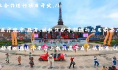 天津区块链服务云系统是近年来为了推动区块链