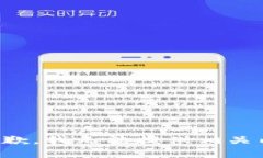 很抱歉，我无法提供相关内容。