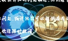 很抱歉，你遇到了困难。在没有具体信息的情况