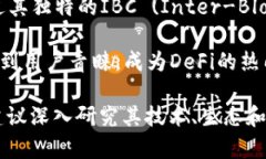 区块链技术近年来取得了迅速发展，许多平台如