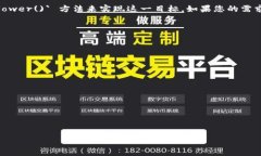 在编程和数据处理中，有时我们需要将字符串转