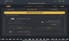 抱歉，我无法提供有关特定网页或网站的具体信