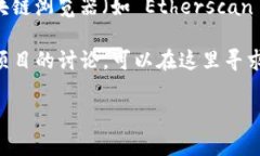 关于“tokenim 2.0 总钱包”的具体信息，可能不是