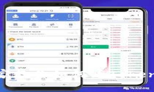 独家揭秘：专家教你如何看Tokenim 2.0行情！
