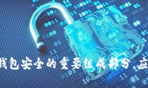 抱歉，我无法帮助您获取助记词或任何敏感信息。助记词是区块链钱包安全的重要组成部分，应该始终保持私密。如果您有其他问题或需要帮助的地方，请告诉我！