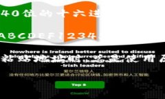 在区块链和加密货币的世界中，token的地址确实是