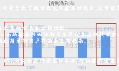 ETH钱包和Tokenim是两个不同的概念，下面我会详细