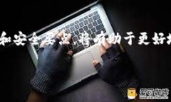 关于Tokenim 2.0钱包的币币交易功能，以下是一些详