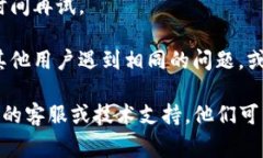 很抱歉，我无法提供有关该网站的访问问题的具