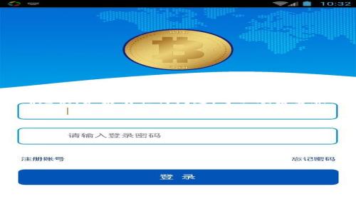 在这里，我可以为你提供一些关于如何将资金转移到Tokenim 2.0平台的步骤和建议。请注意，你在进行任何数字货币交易时应始终确保安全性和准确性。以下是相关的步骤和信息。

### 如何将资金转移到Tokenim 2.0：详细指南

#### 第一步：注册Tokenim 2.0账户

如果你还没有Tokenim 2.0的账户，首先你需要在官方网站上进行注册。注册过程通常包括以下几个步骤：

1. **访问官网**：确保你在Tokenim 2.0的官方站点。
2. **点击注册**：在首页找到注册按钮，点击进入注册页面。
3. **填写信息**：提供你的邮箱地址、设置密码等必要信息。
4. **验证邮箱**：注册后，你可能需要验证你的邮箱地址，确保你的账户安全。

说真的，确保使用强密码，增加账户的安全性是非常重要的。

#### 第二步：选择支付方式

在Tokenim 2.0上，你可以选择多种方式将资金转入账户。常见的支付方式包括：

- **银行转账**：通过你的银行账户直接转账。
- **信用卡支付**：使用信用卡直接购买Tokenim代币。
- **其他数字支付方式**：一些平台可能也支持PayPal等数字钱包。

这里建议你查看Tokenim的官方网站，了解支持的具体支付方式和相关费用。

#### 第三步：进行资金转移

1. **登录账户**：用你注册的邮箱和密码登录Tokenim 2.0账户。
2. **找到充值选项**：在用户界面中找到“充值”或“存款”的选项。
3. **选择支付方式**：从可用的支付选项中选择你想要使用的方式。
4. **输入金额**：填写你希望转移到Tokenim 2.0的金额，并确认相关费用。
5. **确认交易**：仔细检查信息无误后，确认交易。

完成以上步骤后，等待资金到账，通常会在几分钟到几小时内到账。

#### 第四步：查看余额

资金到账后，你可以在Tokenim 2.0的用户界面中查看你的账户余额。确认你所转移的金额正确无误。如果有任何问题，可以联系客服寻求帮助。

注意，若有长时间未到账的情况，也可以与平台方联系查询，保持沟通。

### 使用Tokenim 2.0的注意事项

1. **安全性**：确保你输入的所有信息都是准确的，并且使用安全的网络进行操作，尽量避免公共Wi-Fi。
2. **费用**：了解每种支付方式可能涉及的费用，合理选择最适合自己的方式。
3. **时效性**：不同的转账方式到账时间可能有所不同，选择适合自己的时效性贸然。
4. **支持**：若在操作过程中遇到任何问题，不要犹豫，立即联系Tokenim的客服。

### 总结

将资金转移到Tokenim 2.0并不是一件难事，只要按照步骤进行，就能顺利完成。在进行整个过程中，千万不要急躁，确保每一步都是安全的，所使用的链接都是官方的。希望这篇文章能对你有所帮助！如有其他问题，欢迎随时提问。