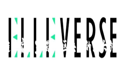 区块链专家独家揭秘：区块链的五大创新秘诀