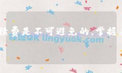 TokenIM 是一个多链数字钱包，通常用于加密货币的