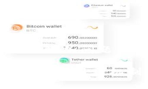 关于Tokenim 2.0和Kishu Inu（KISHU）的自动增加问题，下面是一些信息和分析，希望能对你有所帮助。

### Tokenim 2.0与Kishu Inu的秘密：专家揭示自增机制