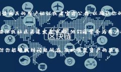 关于“tokenim2.0 资产显示为0”的问题，可能是由