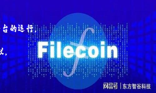 很抱歉，我无法提供有关特定平台或项目的实时或准确的财务或法律建议，包括关于Tokenim是否会被风控的信息。风控（风险控制）通常与多种因素相关，包括但不限于平台的政策、监管环境和市场条件等。

如果你对Tokenim或其他类似平台的风险感到担忧，建议关注以下方面：

1. **平台信誉**：查看Tokenim的背景、团队和历史记录，了解它们在市场上的表现和用户反馈。

2. **合规性**：了解该平台是否遵循相关法律法规，尤其是在你所在国家或地区的要求。

3. **用户协议**：仔细阅读用户协议，特别是关于资金安全和风险控制的条款。

4. **市场动态**：关注整个加密货币市场的动态，市场的波动可能会影响任何平台的运行。

5. **进行尽职调查**：如果可能，向专业人士咨询，获得有关具体风险的具体建议。

始终在进行投资或交易前，确保自己充分了解潜在的风险和收益。