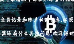 如果你的Tokenim账户或资产被删除或无法访问，这