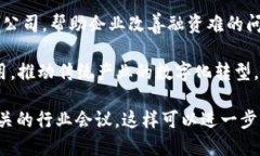 南京作为江苏省的省会城市，近年来在区块链科