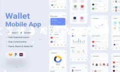 在最近的加密货币市场中，TokenIM似乎成为了大家